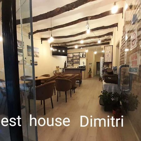 Dimitri Guest House เปอร์เมต ภายนอก รูปภาพ